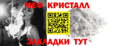 MDMA Premium VHQ Краснодар