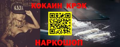 MDMA Premium VHQ Краснодар