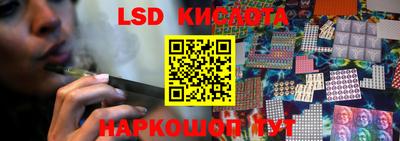MDMA Premium VHQ Краснодар
