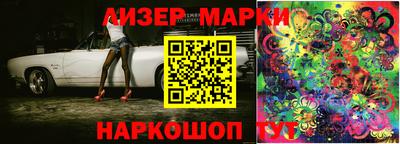 мефедрон VHQ Краснокаменск