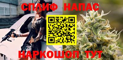 MDMA Premium VHQ Краснодар
