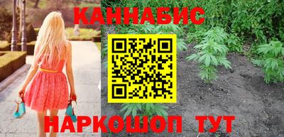 мефедрон VHQ Краснокаменск