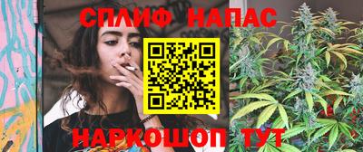 мефедрон VHQ Краснокаменск
