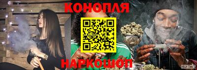 мефедрон VHQ Краснокаменск