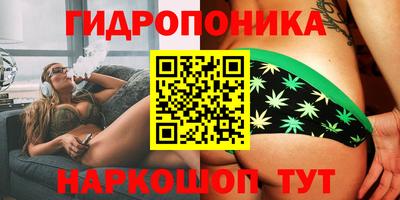 мефедрон VHQ Краснокаменск