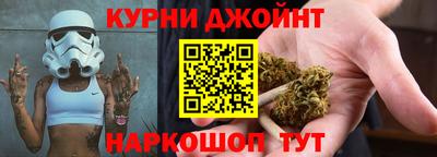 СК Краснознаменск