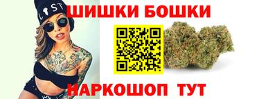 мефедрон VHQ Краснокаменск