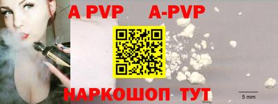 MDMA Premium VHQ Краснодар