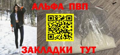 СК Краснознаменск