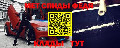 MDMA Premium VHQ Краснодар