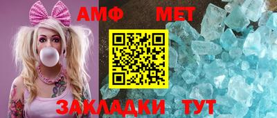 СК Краснознаменск