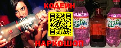 СК Краснознаменск