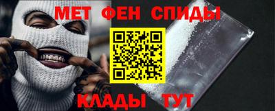 MDMA Premium VHQ Краснодар
