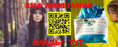 MDMA Premium VHQ Краснодар