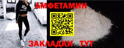 MDMA Premium VHQ Краснодар