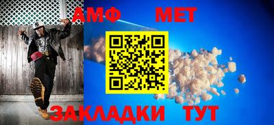 MDMA Premium VHQ Краснодар
