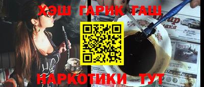 MDMA Premium VHQ Краснодар