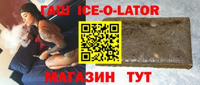 мефедрон VHQ Краснокаменск