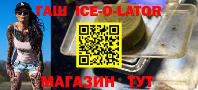 MDMA Premium VHQ Краснодар