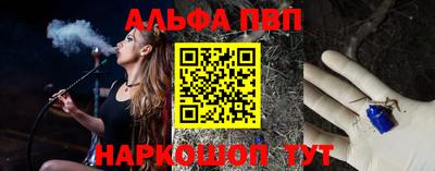 MDMA Premium VHQ Краснодар