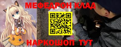 MDMA Premium VHQ Краснодар
